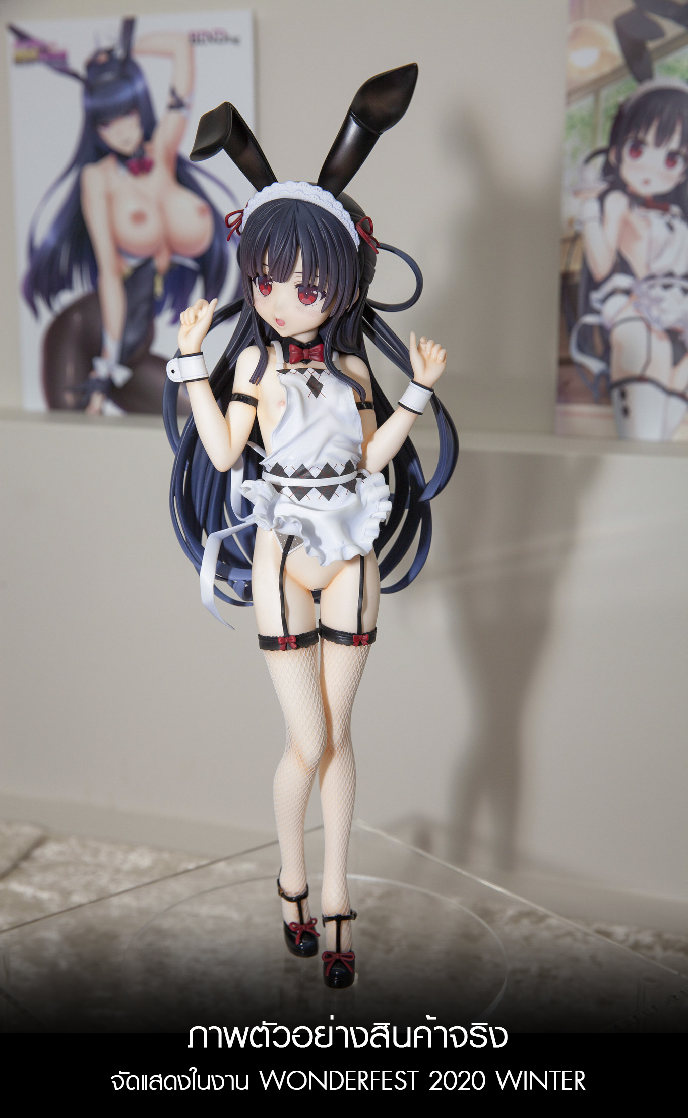 (Pre-Order) Hachiroku Bunny Ver. - 1/4 (BINDing, Native)