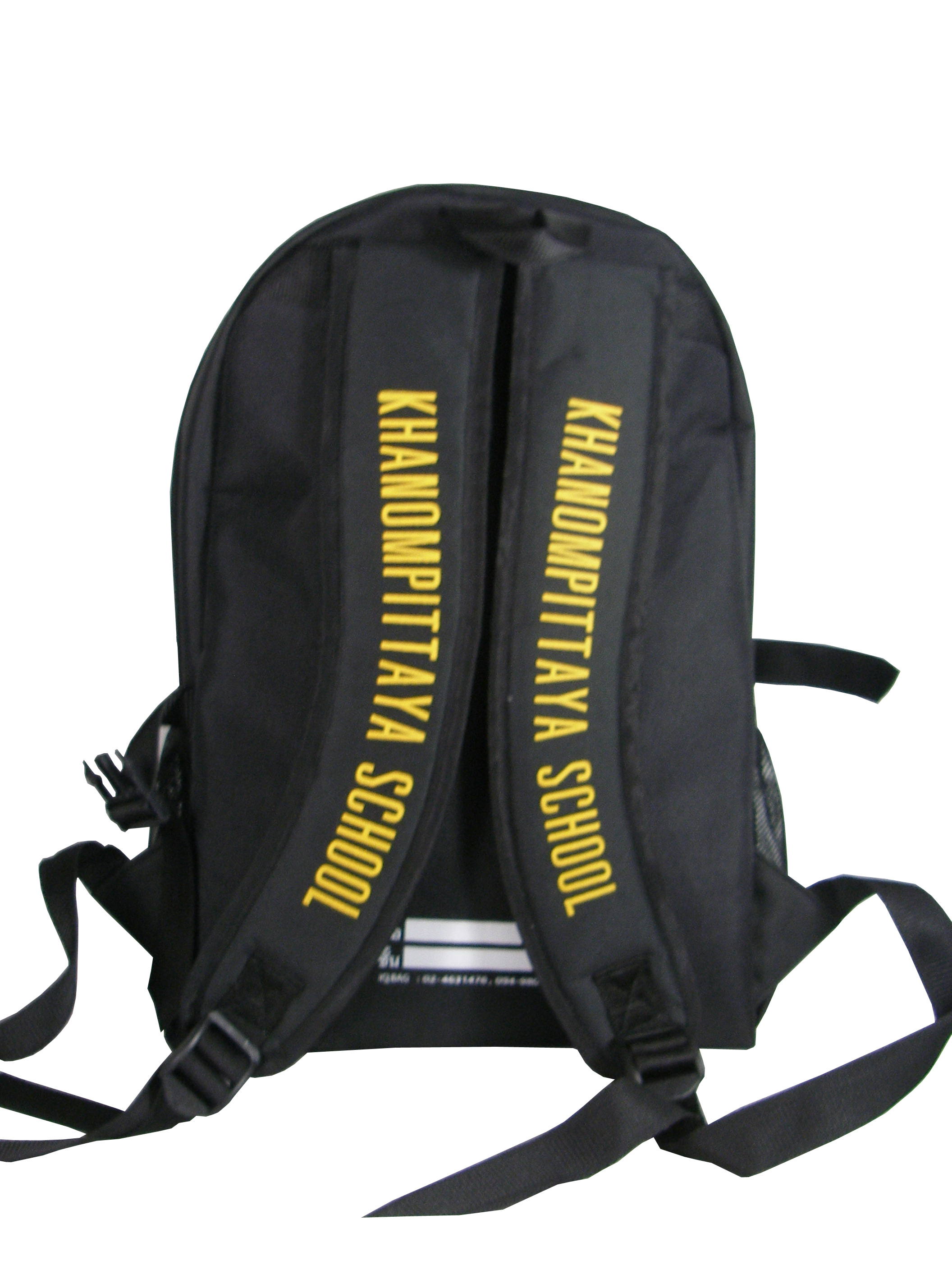 กระเป๋าเป้สะพายหลังมัธยมศึกษา