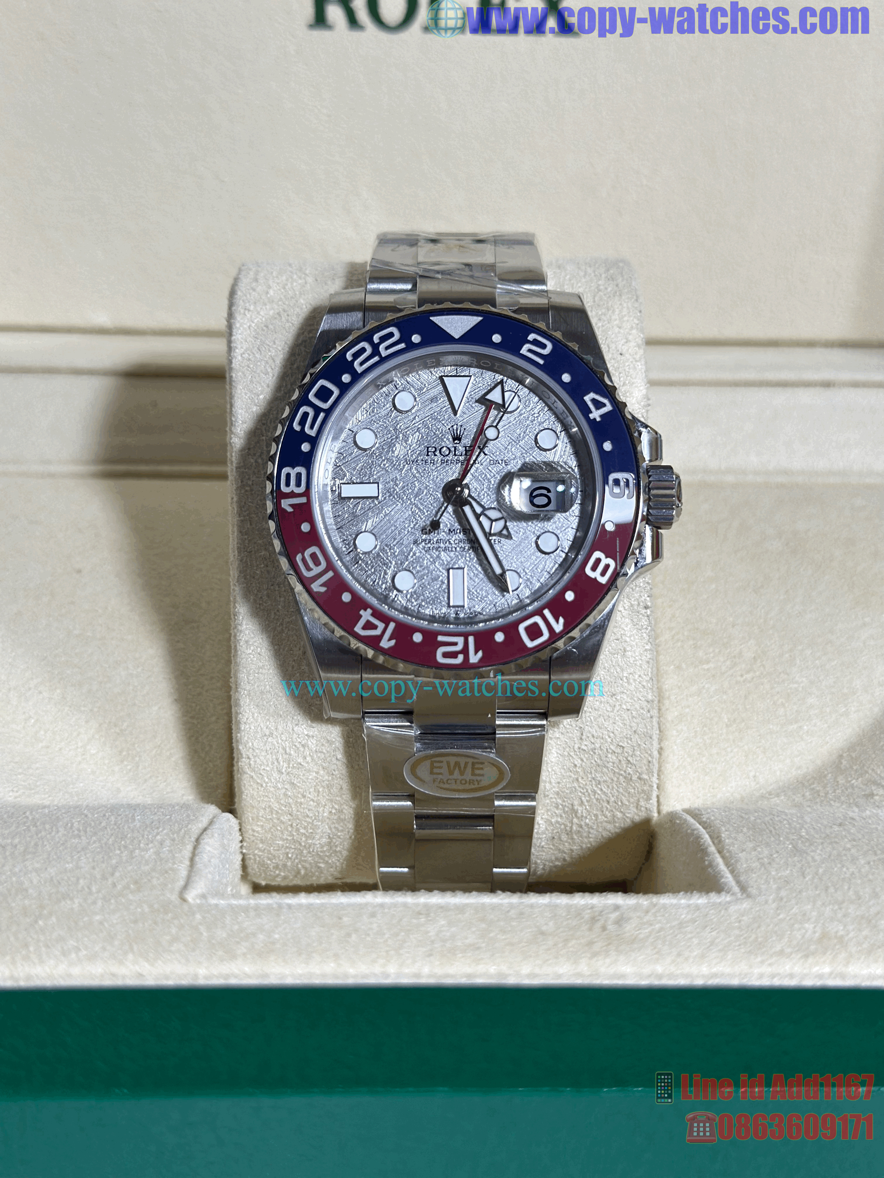 Rolex GMT-Master2 M126719BLRO (Swiss EWE)