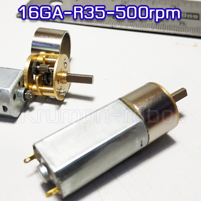 16GA-R35-700rpm