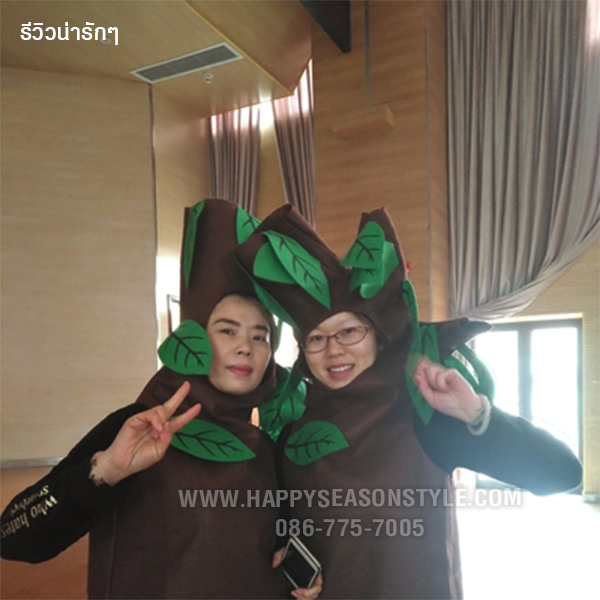 ชุดต้นไม้ ต้นไม้ผู้ใหญ่ (มีทั้งของเด็กและผู้ใหญ่)