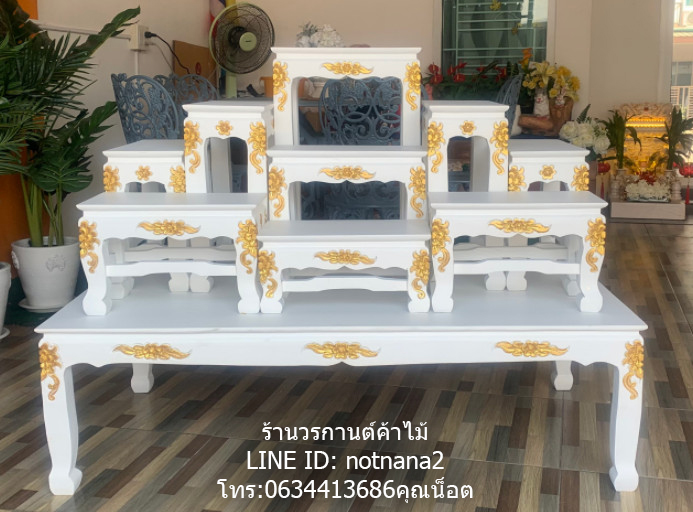โต๊ะหมู่บูชาไม้สักรหัสFF55