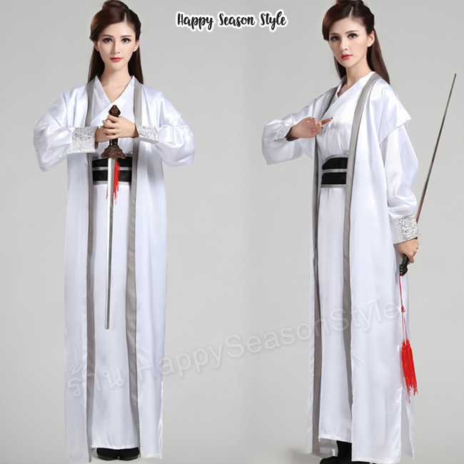 ชุดยอมยุทธ หนังกำลังภายใน สีขาว ขลิบดำ