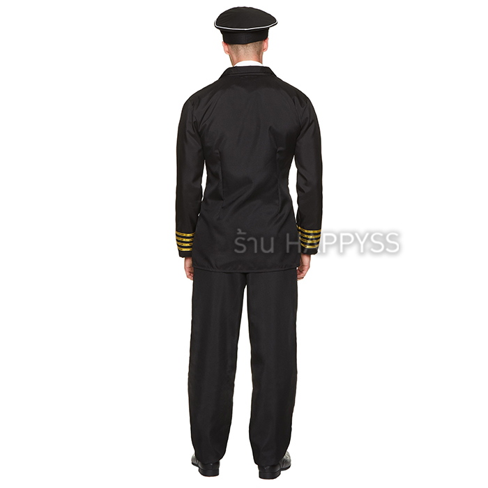 ชุดกัปตัน นักบิน สจ๊วต