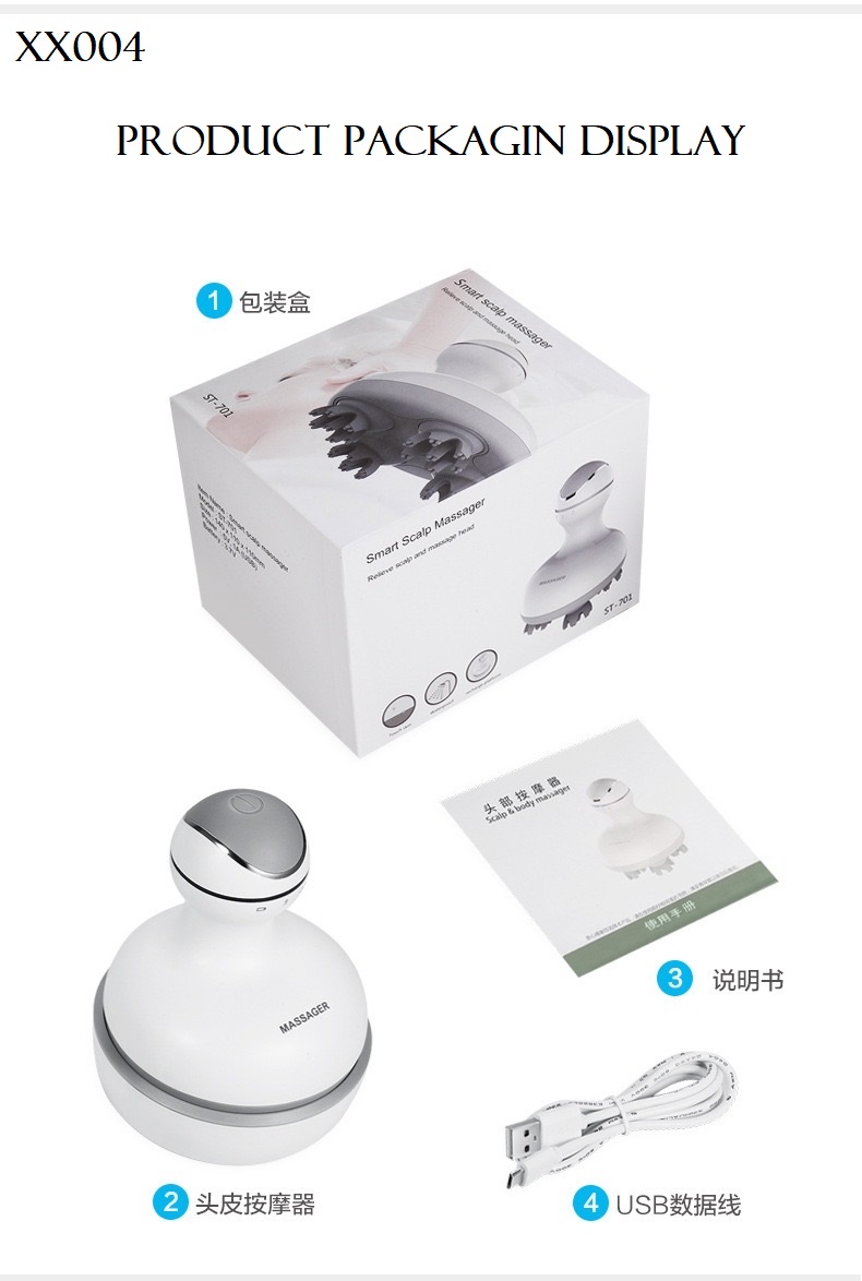 เครื่องนวดศีรษะ HEAD 3D MASSAGER