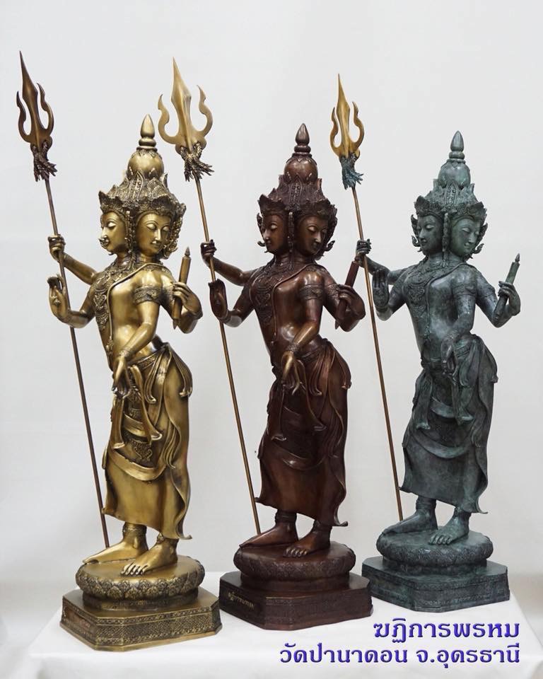 ตัวอย่างผลงาน : ฆฏิการพรหม