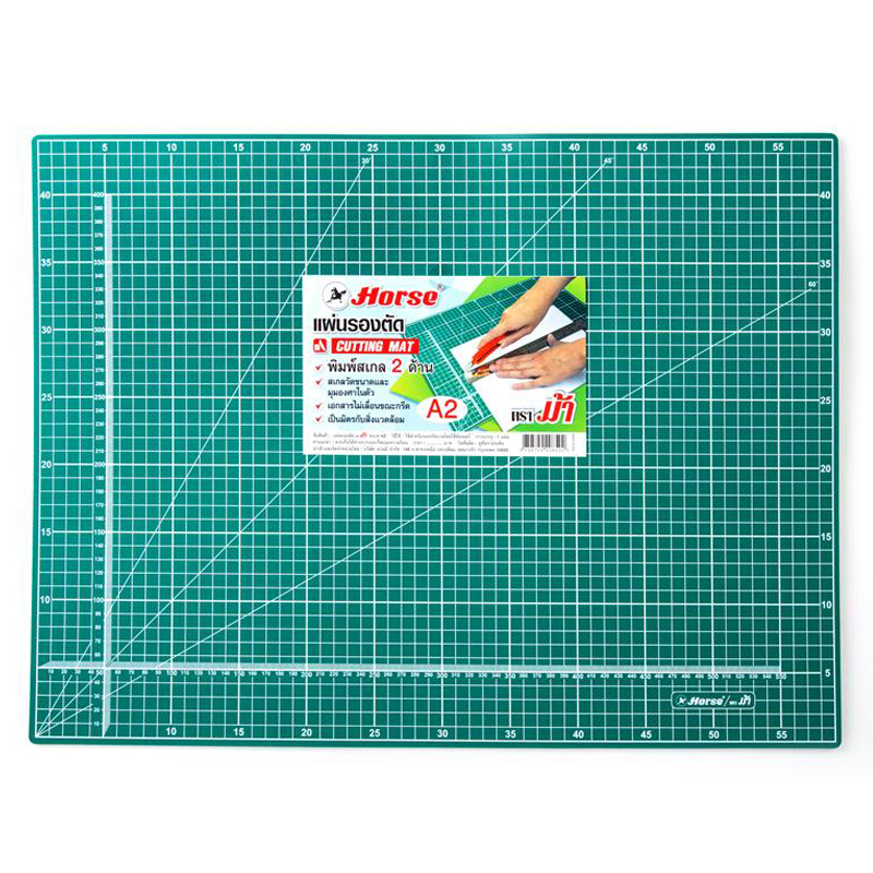 แผ่นยางรองตัด A2 ตราม้า ขนาด 60x45ซม.
