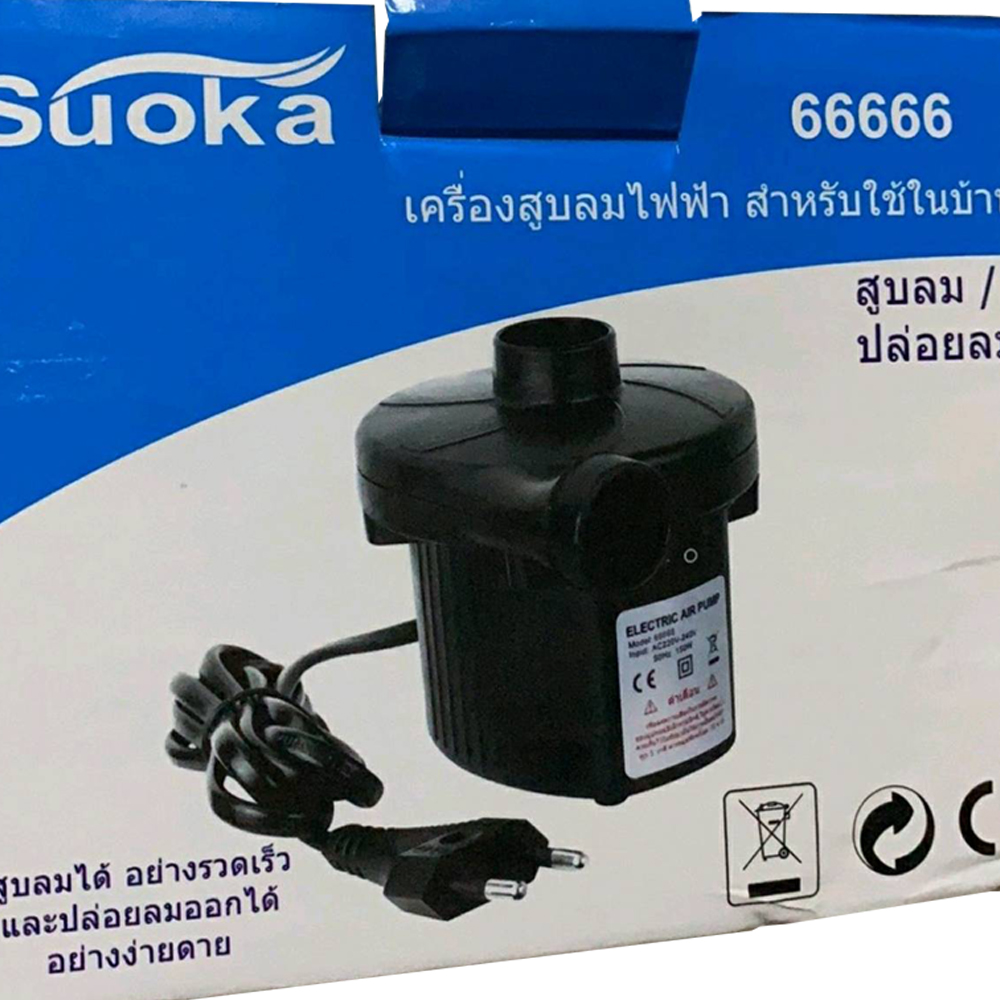 Suoka ที่สูบลมไฟฟ้า ที่สูบลมห่วงยางขนาดเล็ก-ขนาดกลาง รุ่น 66666 By Float Me Summer