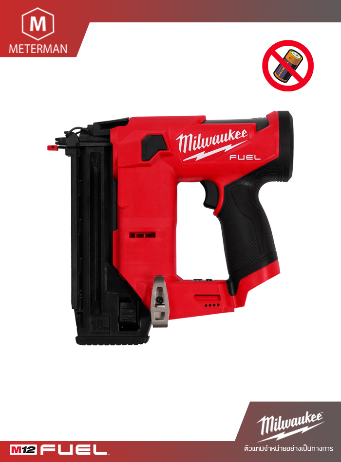 MILWAUKEE M12 FCN18GS-0X เครื่องยิงตะปูไร้สาย 12 โวลต์ (เครื่องเปล่า)