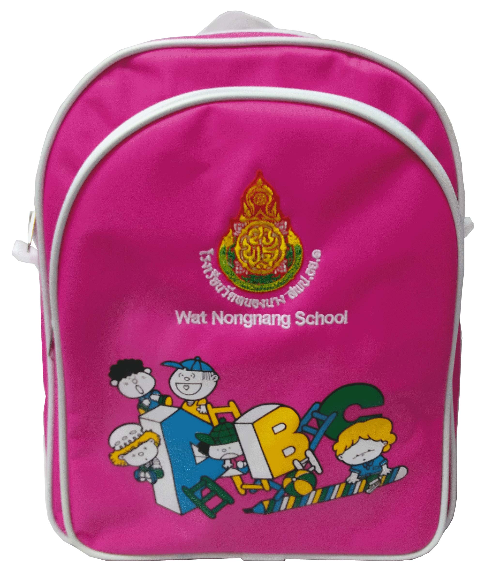 กระเป๋าเป้สะพายหลังอนุบาล