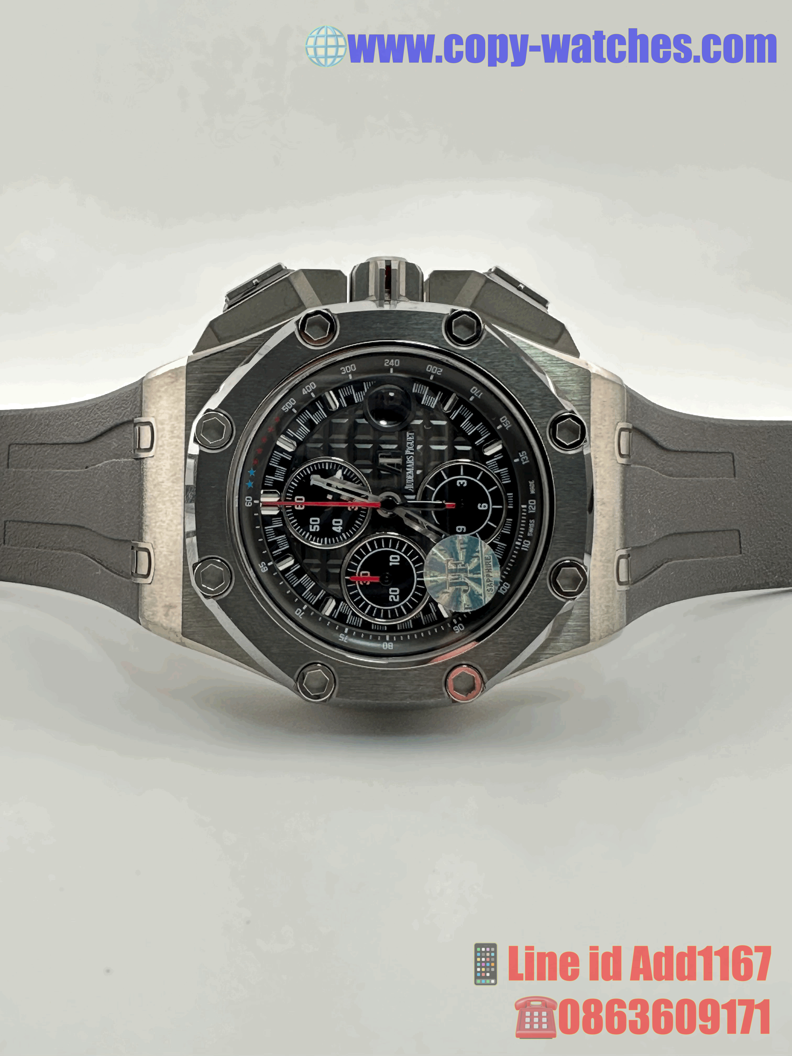 Audemars Piguet Michael Schumacher (Swiss JF)
