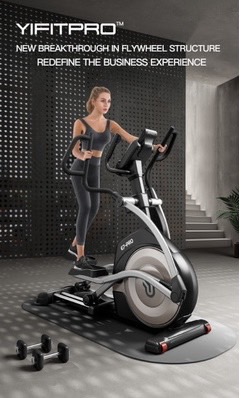 เครื่องเดินวงรี(WORLD MASTER E7-PRO Eliptical) WORLD MASTER รุ่น E7-PRO