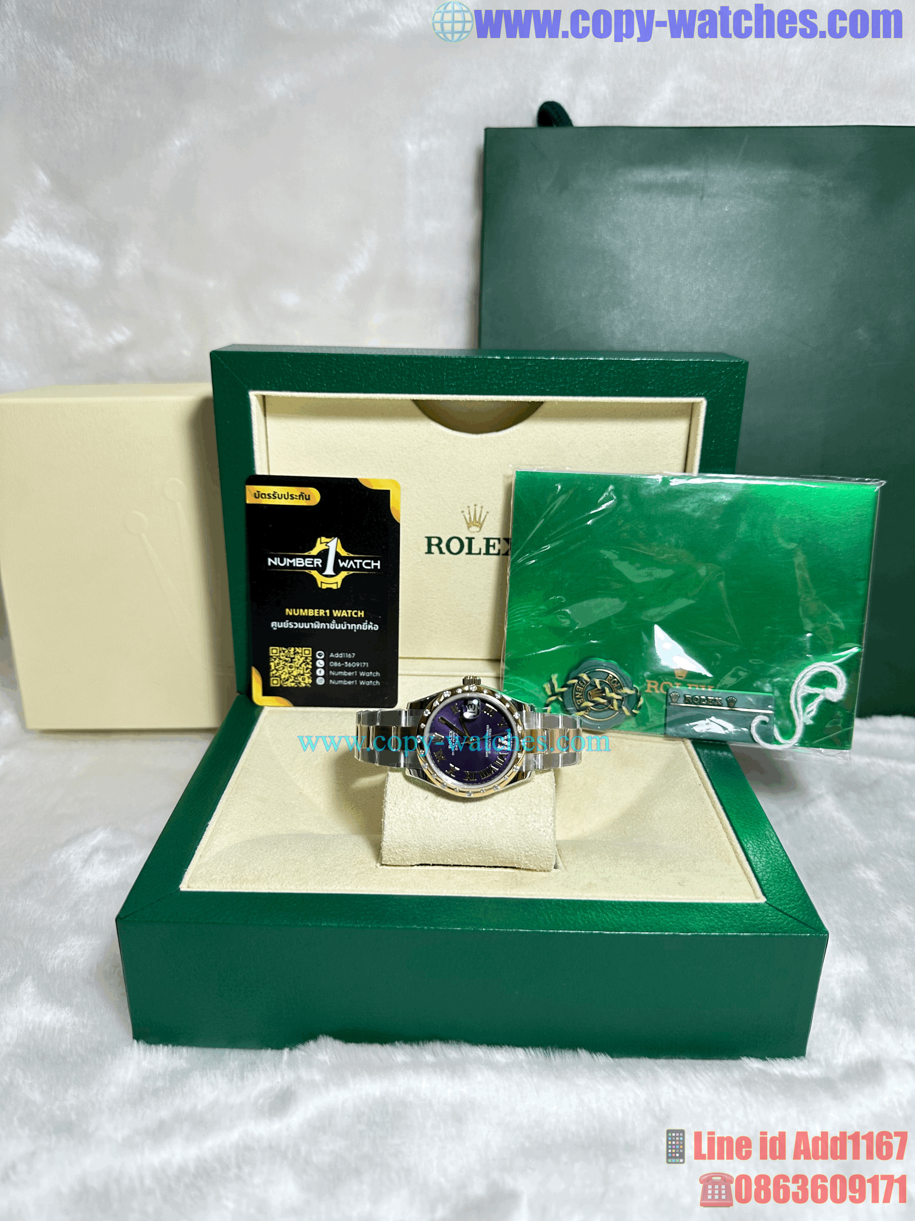 Rolex Datejust 31mm M178344 (Swiss EW)