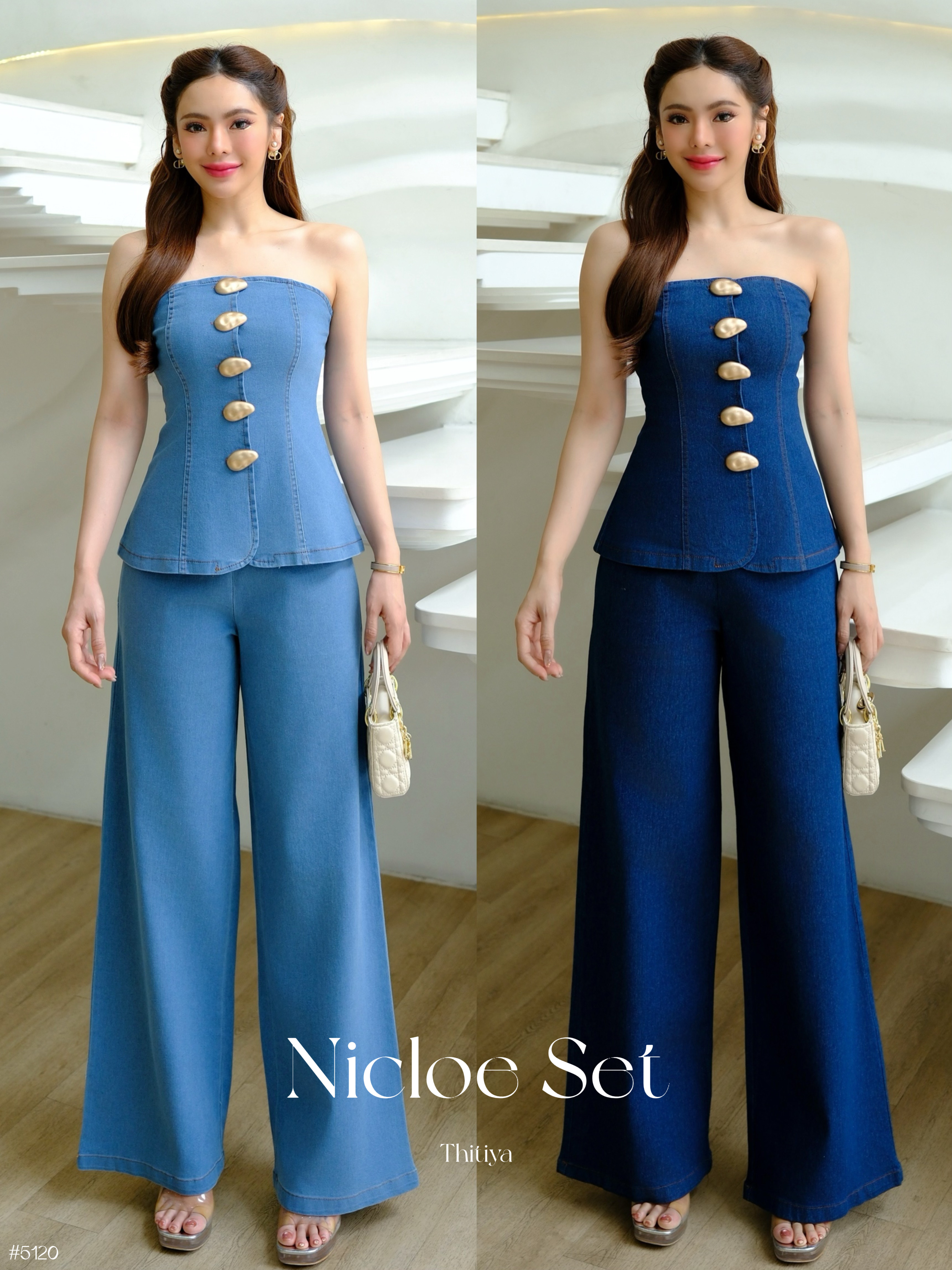 #5120 Nicloe Set เซ็ตยีนส์ผ้านิ่มมีความยืดหยุ่น ผ้าหนากำลังดี ใส่สบาย thtiya