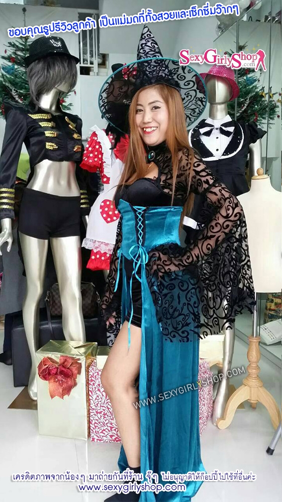 ชุดแม่มด สีฟ้าแขนลูกไม้ซีทรูดำ หมวกแหลม