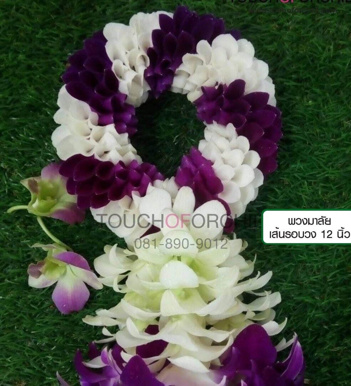 พวงมาลัยดอกกล้วยไม้สด ขนาดกลาง เส้นรอบวง 9 นิ้ว (23 ซม.) (กรุณาเลือกการจัดส่ง Lalamove)