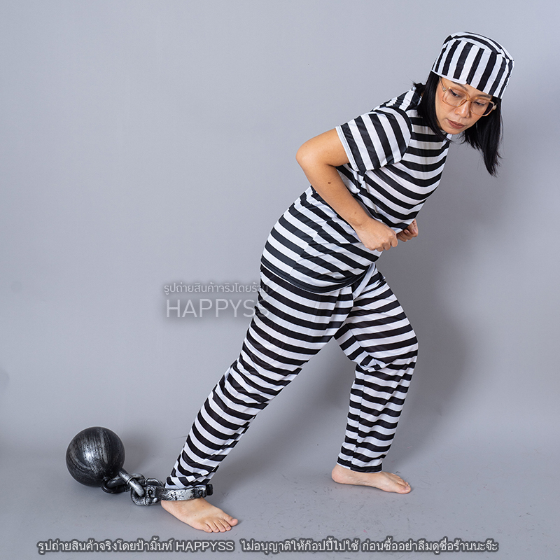 โซ่ตรวน กุญแจมือ กุญแจเท้า นักโทษ