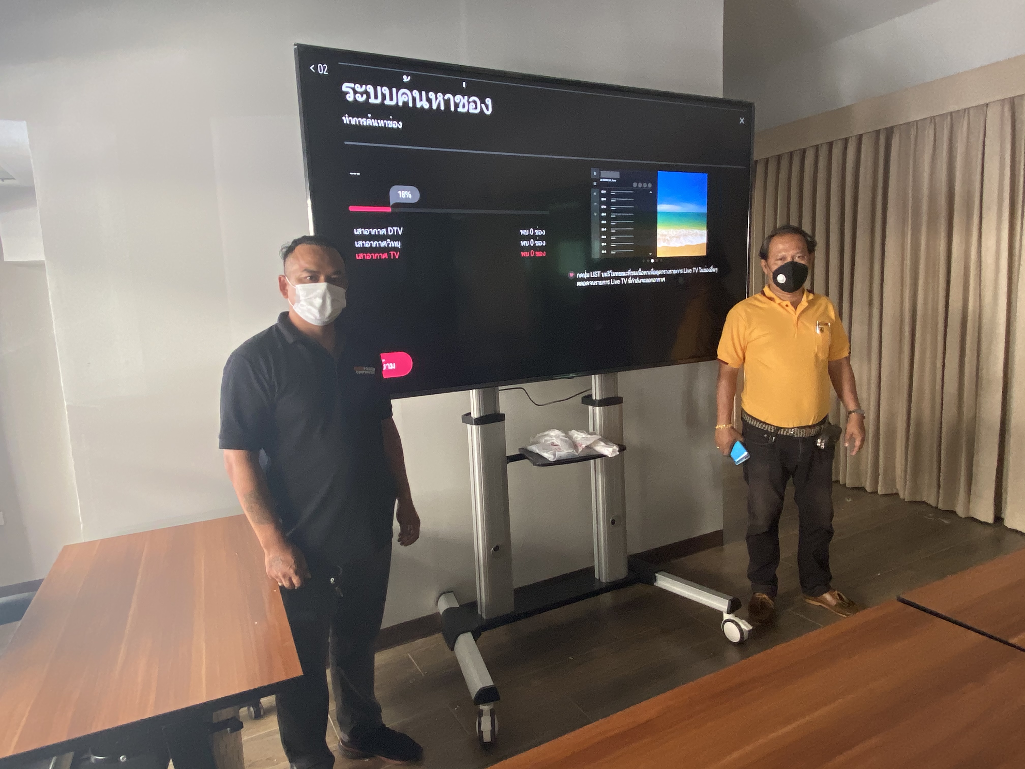 JMTVSTAND MT-F8200 ขาตั้งพื้นทีวีมีล้อเลื่อน(TV Stand) วัสดุ Aluminium อลูมิเนียม แบบล้อเลื่อนปรับสูง/ต่ำได้ 55"-98" นิ้ว{รับประกันสินค้า 3 ปี}0964746498