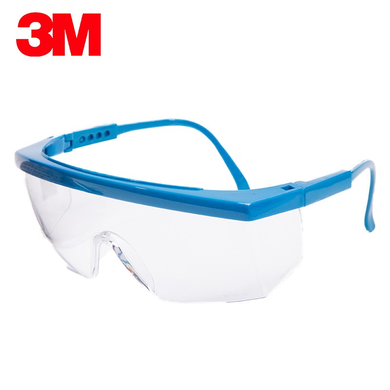 แว่นตา3M แว่นตาตัดหญ้า แว่นตานิรภัย แว่นตากันลม
