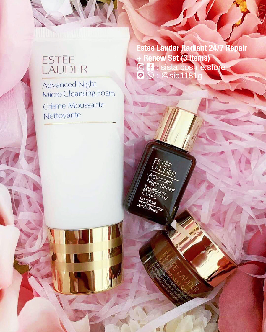 Estee Lauder Radiant 24/7 Repair + Renew Set (3 Items)