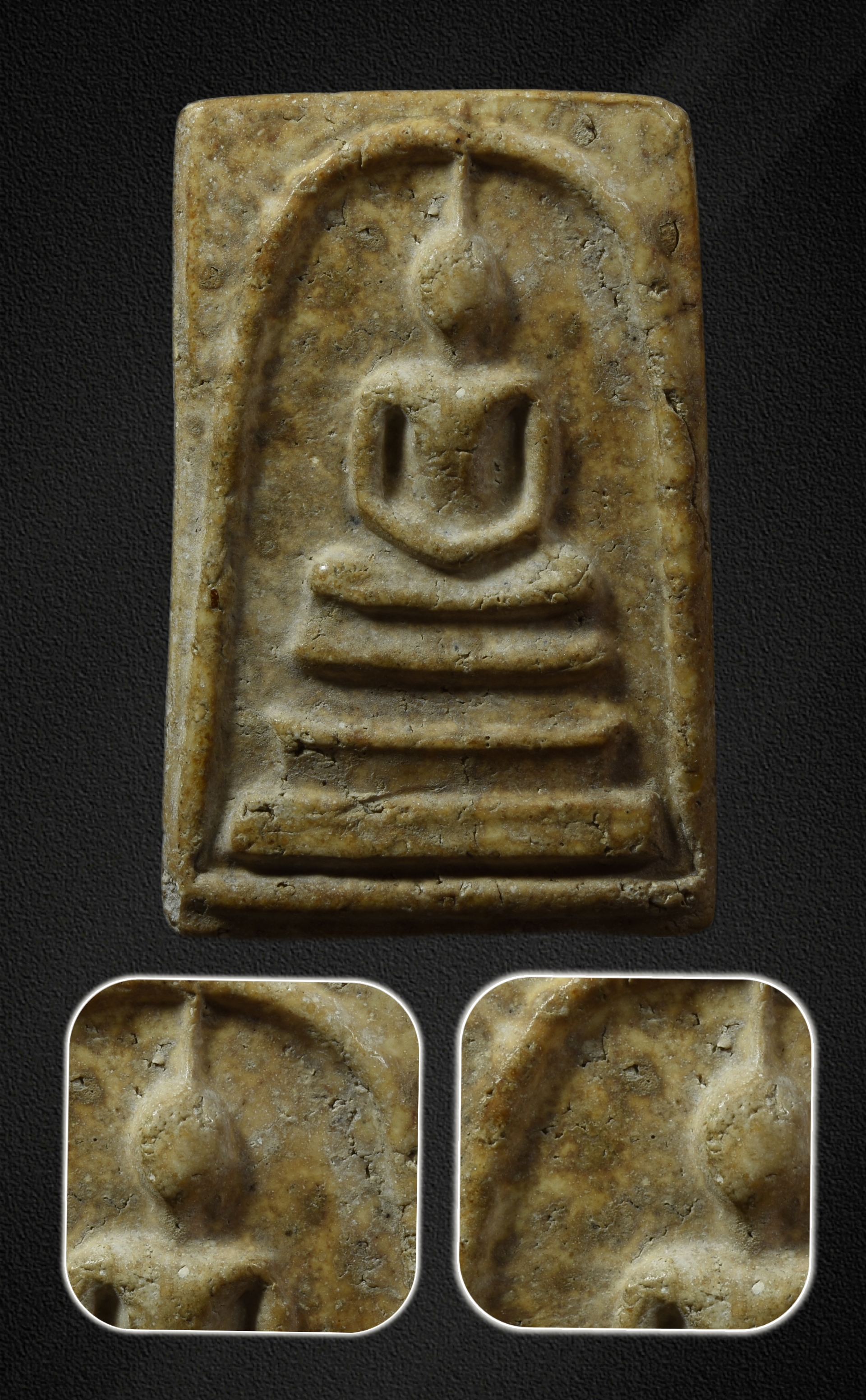 พระสมเด็จ พิมพ์พระประธาน