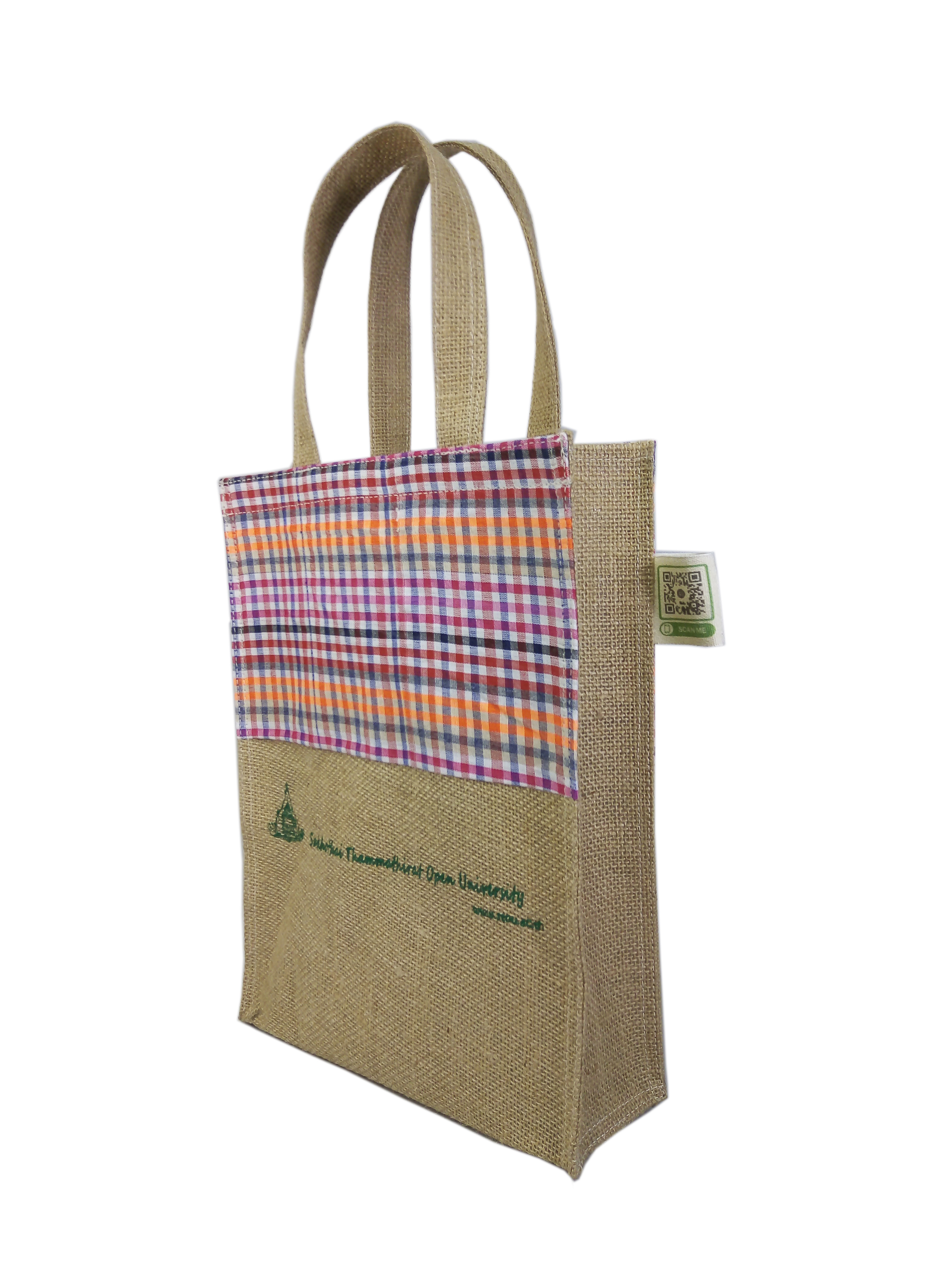 กระเป๋ากระสอบ