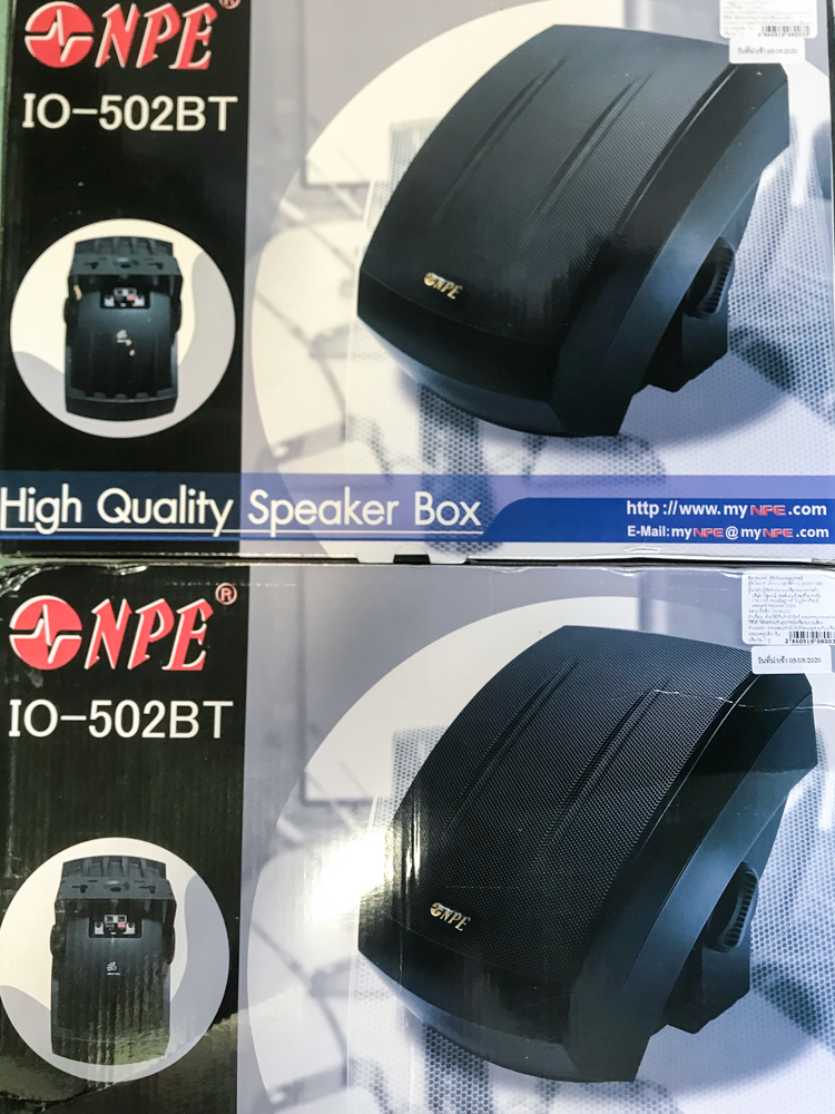 NPE รุ่น IO-502B