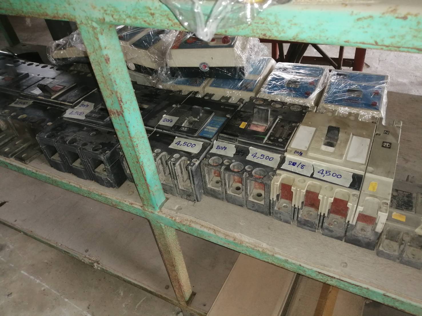 เบเกอร์ ฟูจิ 3 สาย ตัวใหญ่