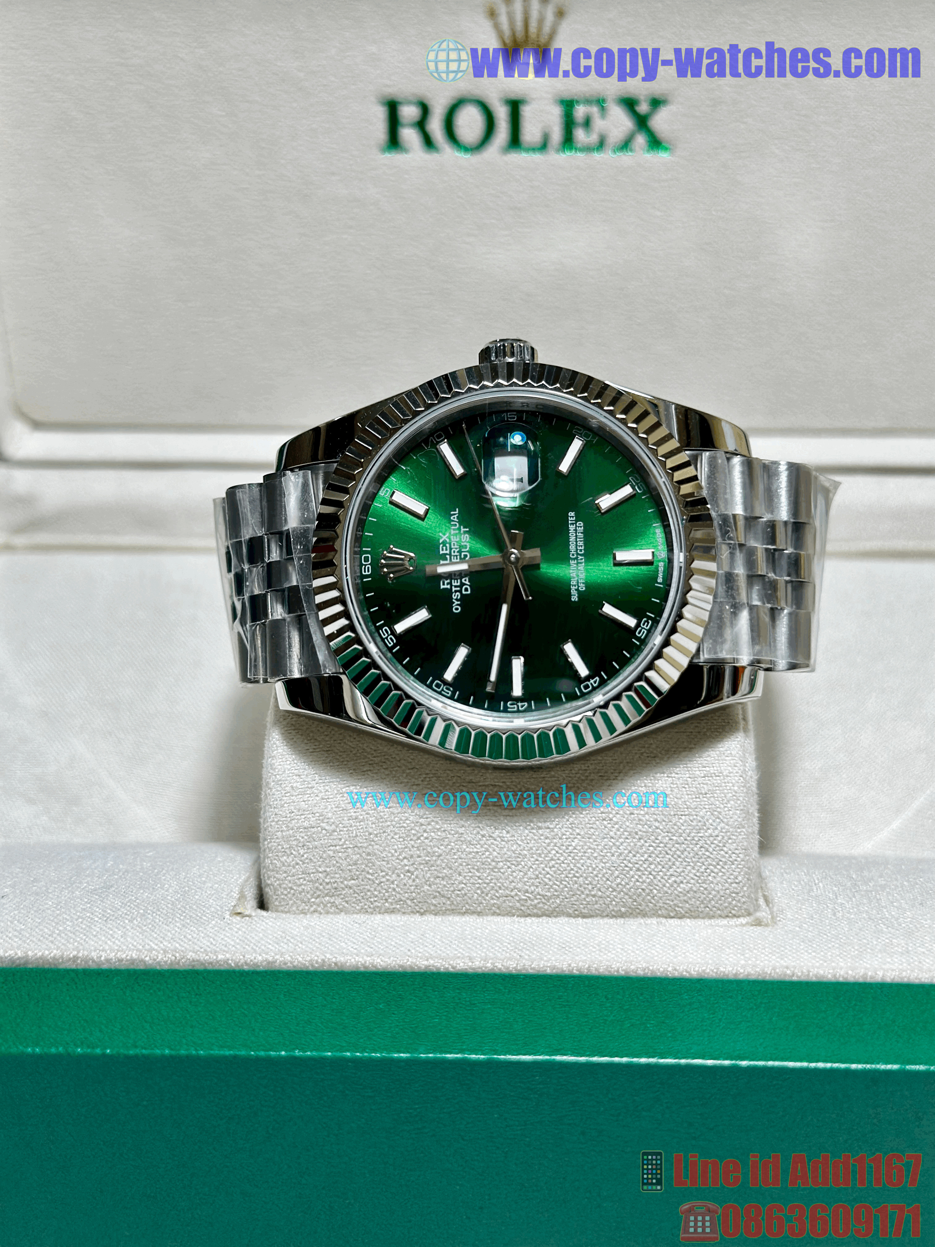 Rolex Datejust 41mm 126334 (Swiss EW)