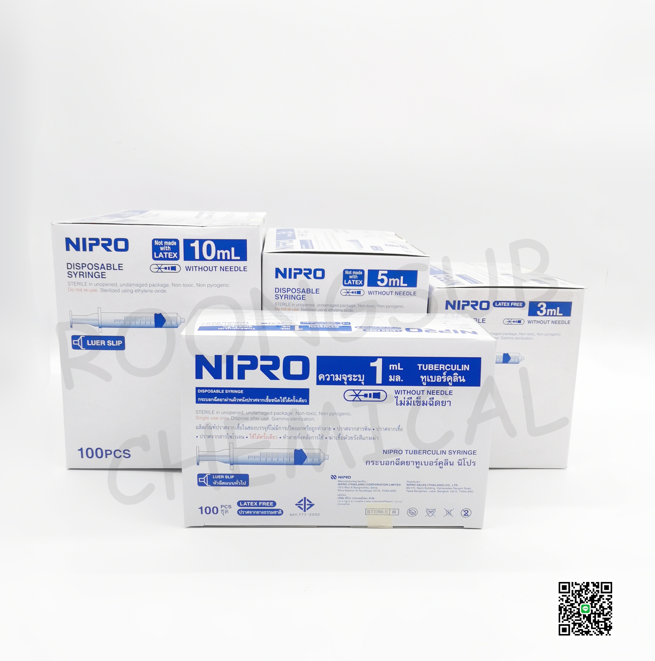 SYRINGE PP NIPRO