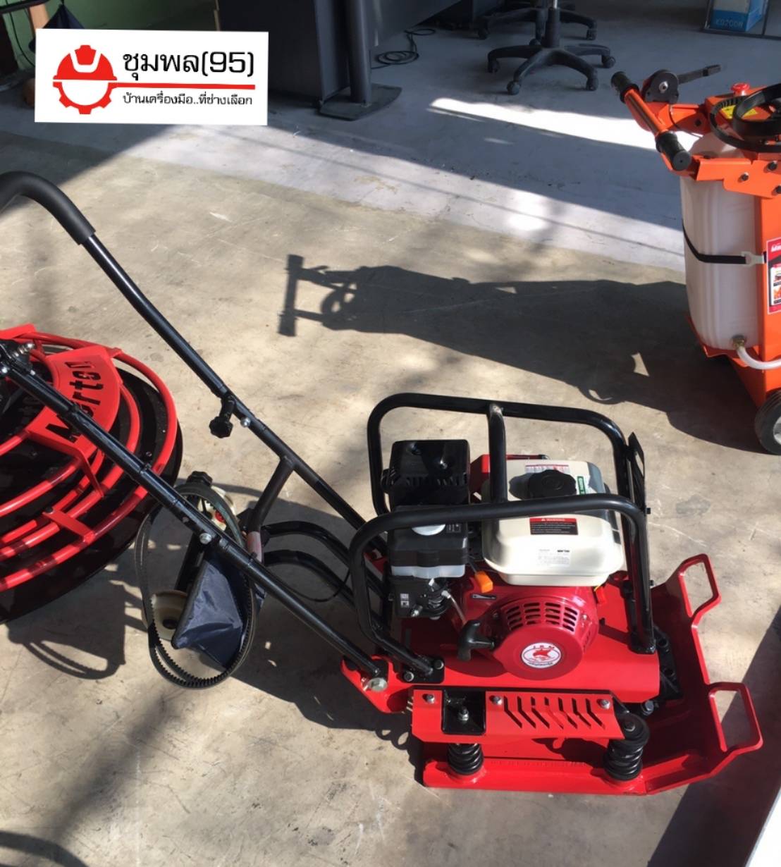 Marton GCMT All new เครื่องตบดินสปริง+เครื่องยนต์ 6.5 HP
