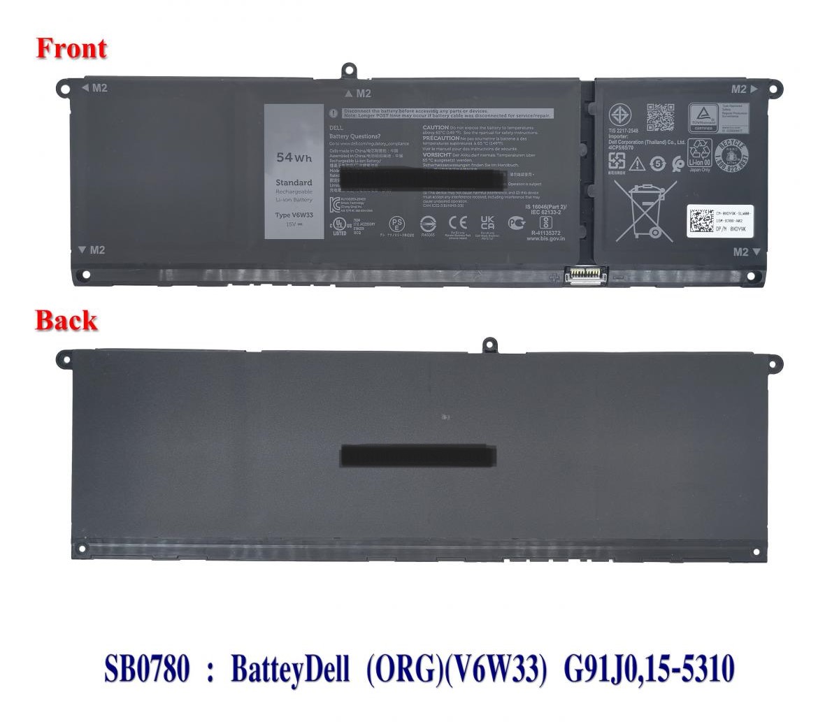 SB0780 - BatteyDell(ORG)(V6W33)15-5310,3511,5510,5410,5415,5518,3510,3515,5418,7415,3320,3520,3420,
