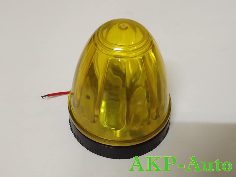 ดวงไฟสัญญาณอเนกประสงค์ ไฟรสพ 24v เหลือง