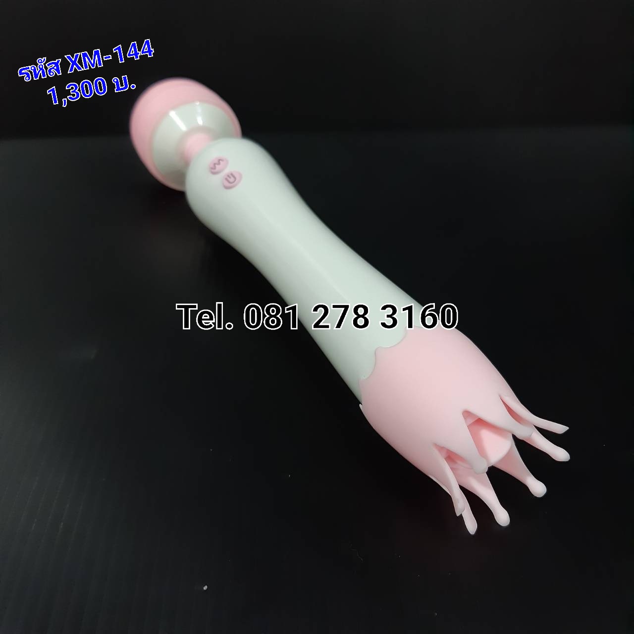 รหัส XM-144 ของเล่นเซ็กทอยAV