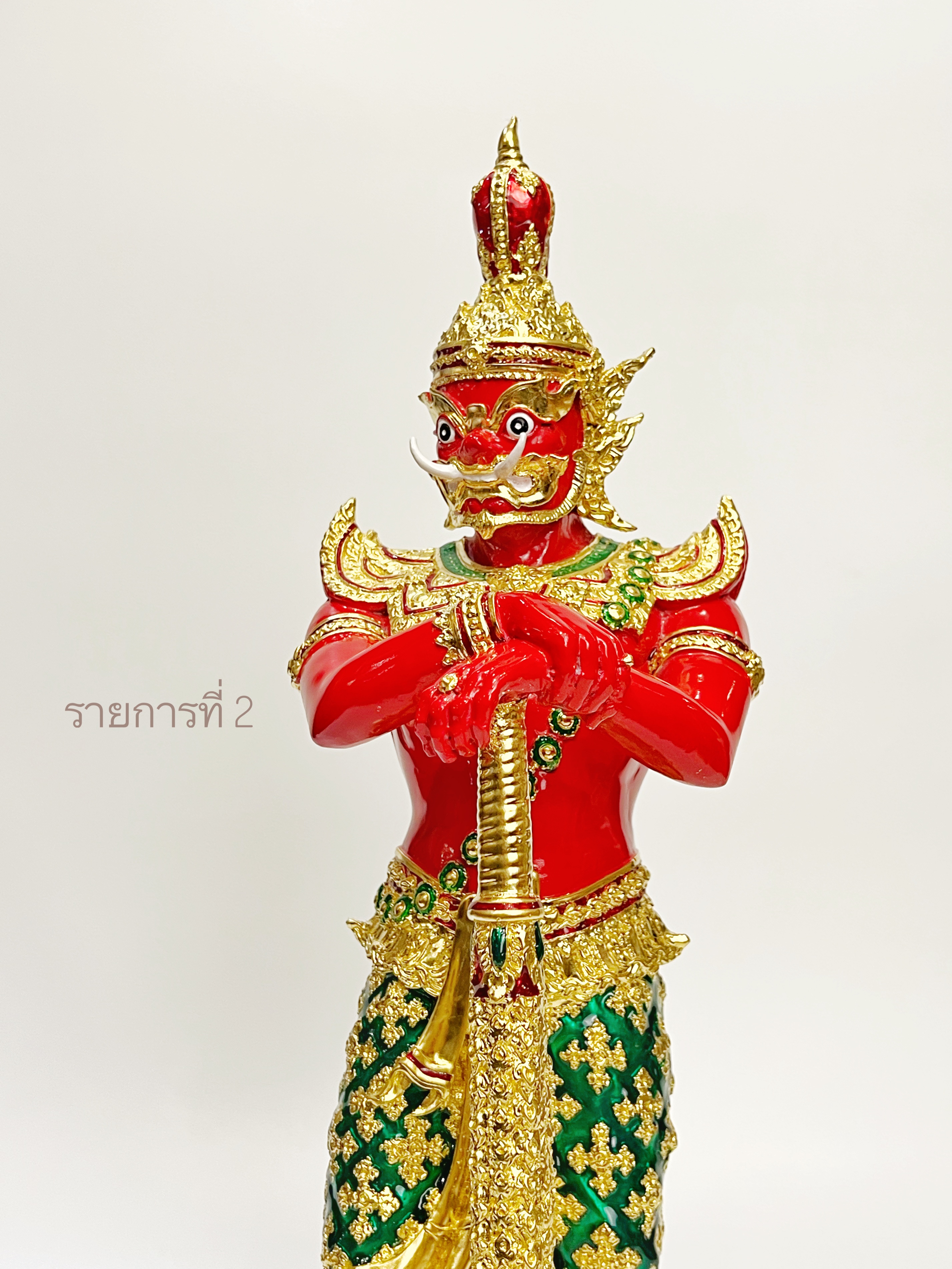 เปิดจอง : ผลงาน "ท้าวเวสสุวรรณโณ สูง 16 นิ้ว"