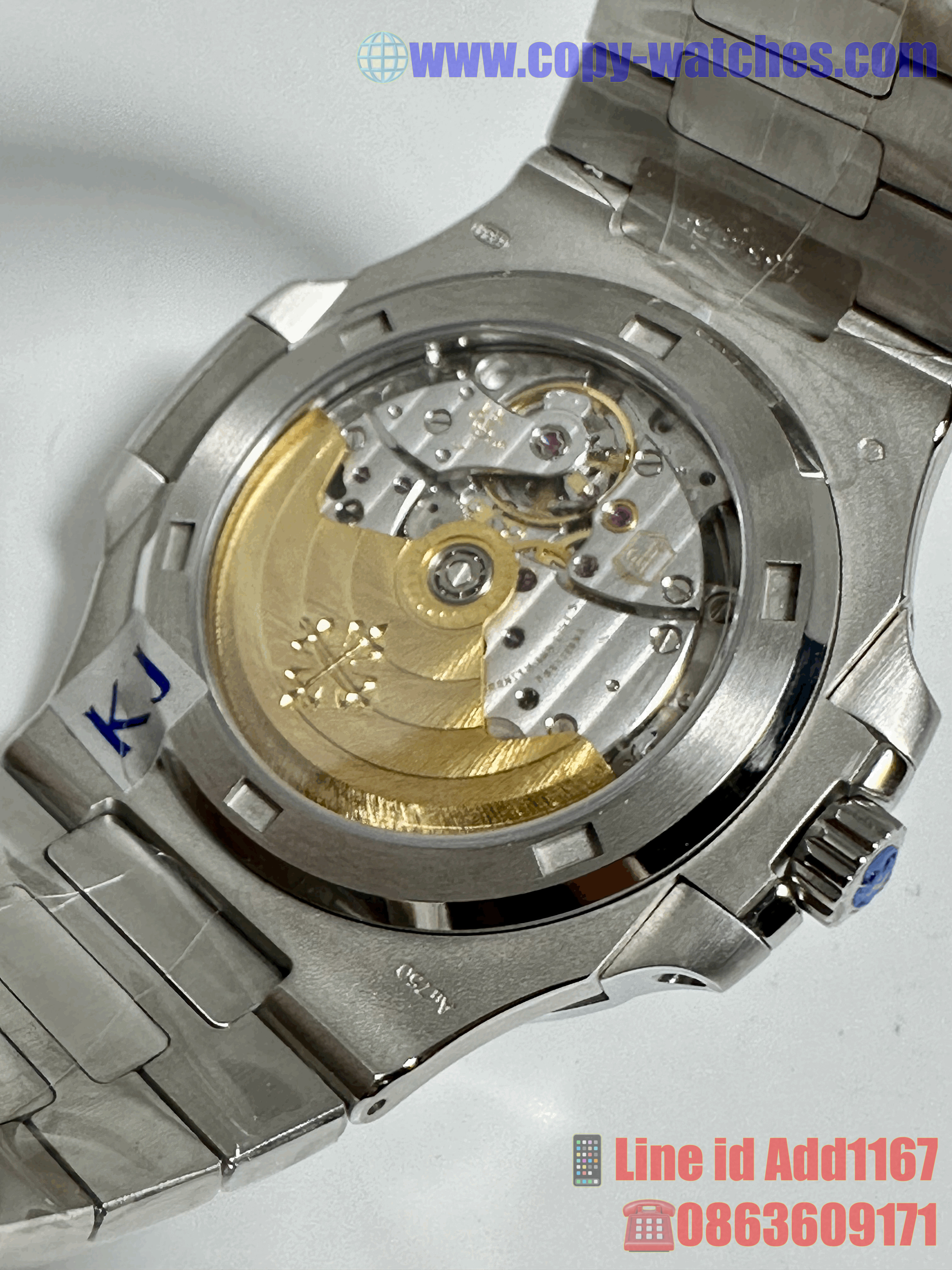 Patek Nautilus 5713/1G (Swiss 3k)