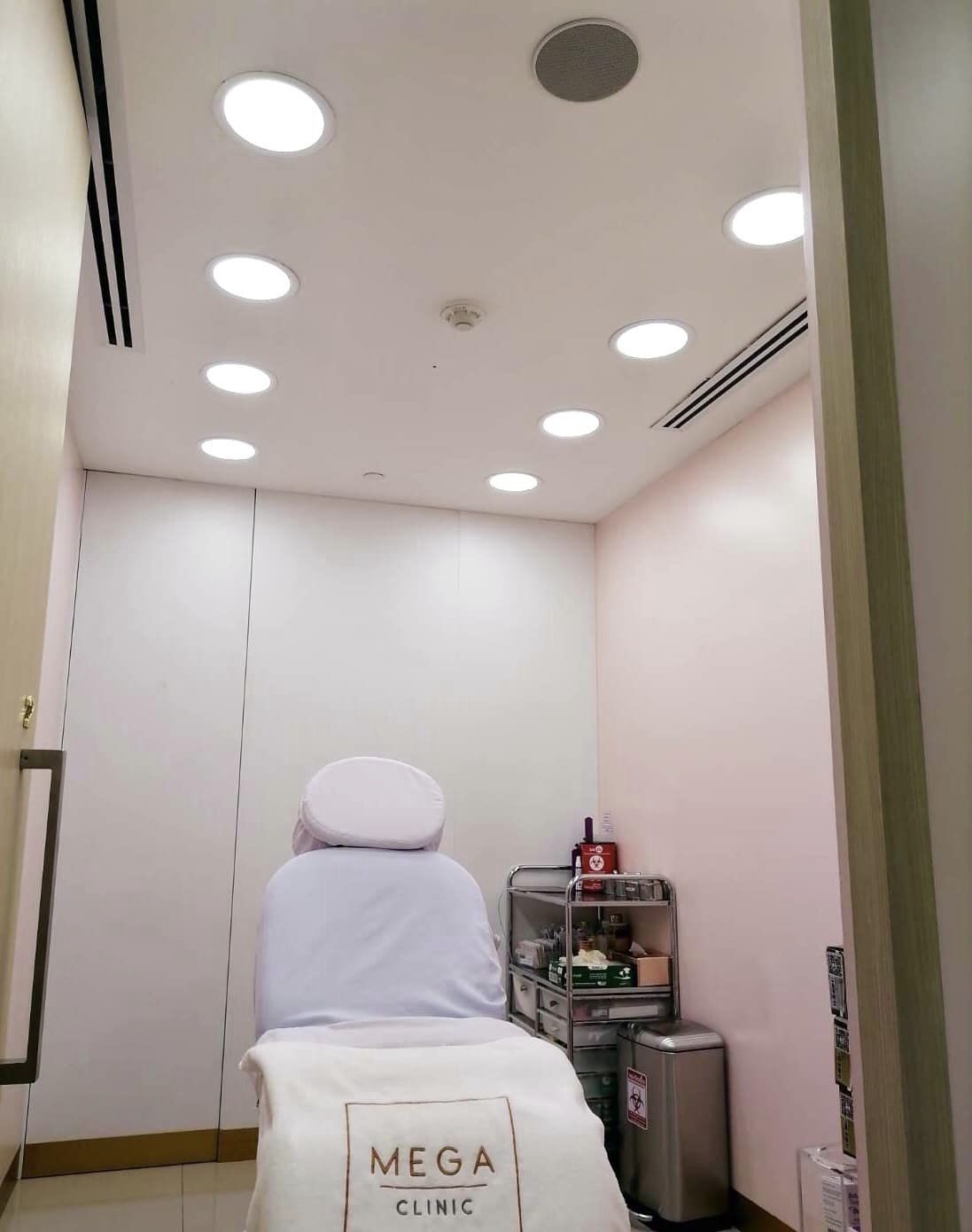 ติดตั้งระบบประกาศเสียง ระบบเสียงตามสายคลินิก MEGA CLINIC สาขา เซ็นทรัล ลาดพร้าว