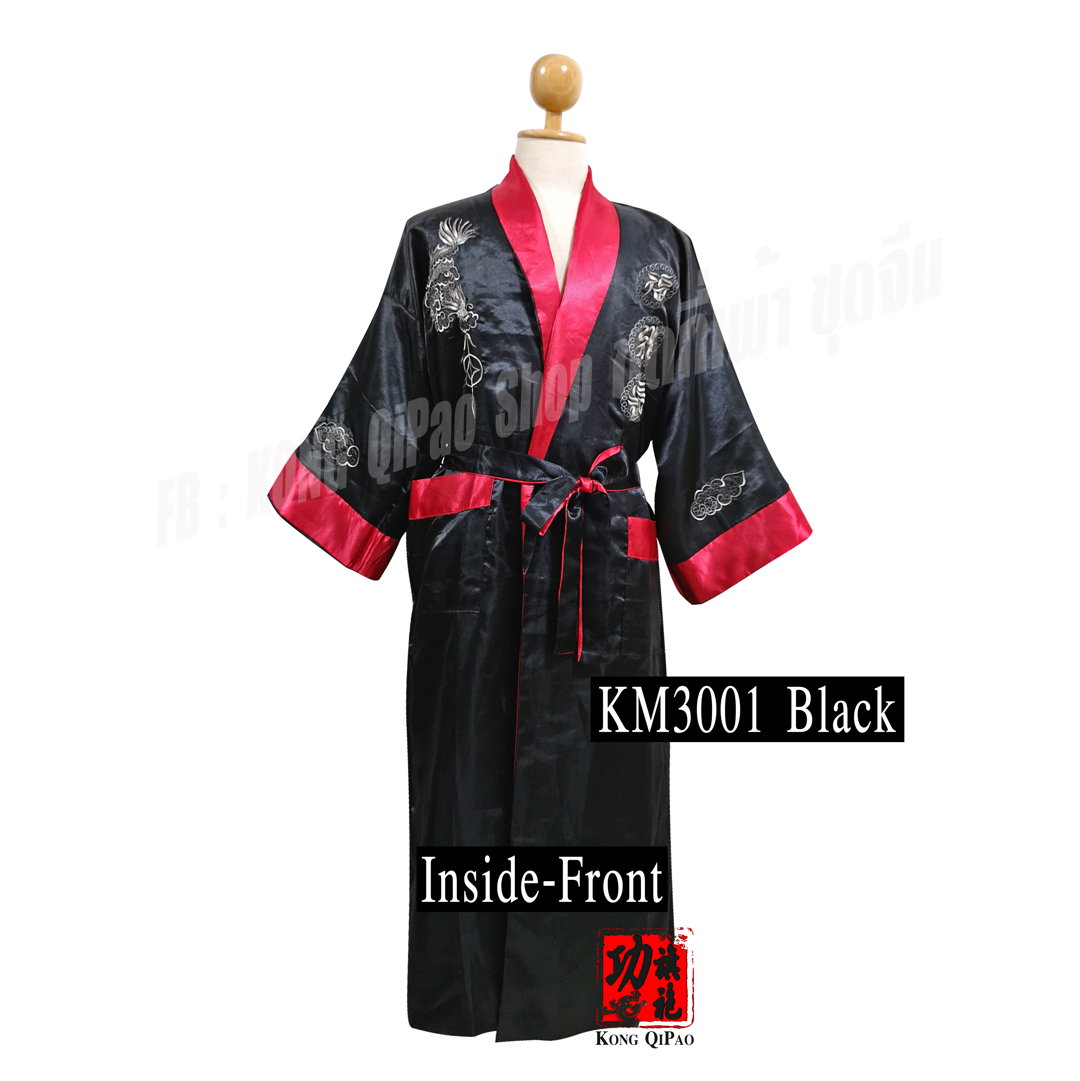 KM3001 ชุดคลุมกิโมโนผู้ชาย ลายมังกร