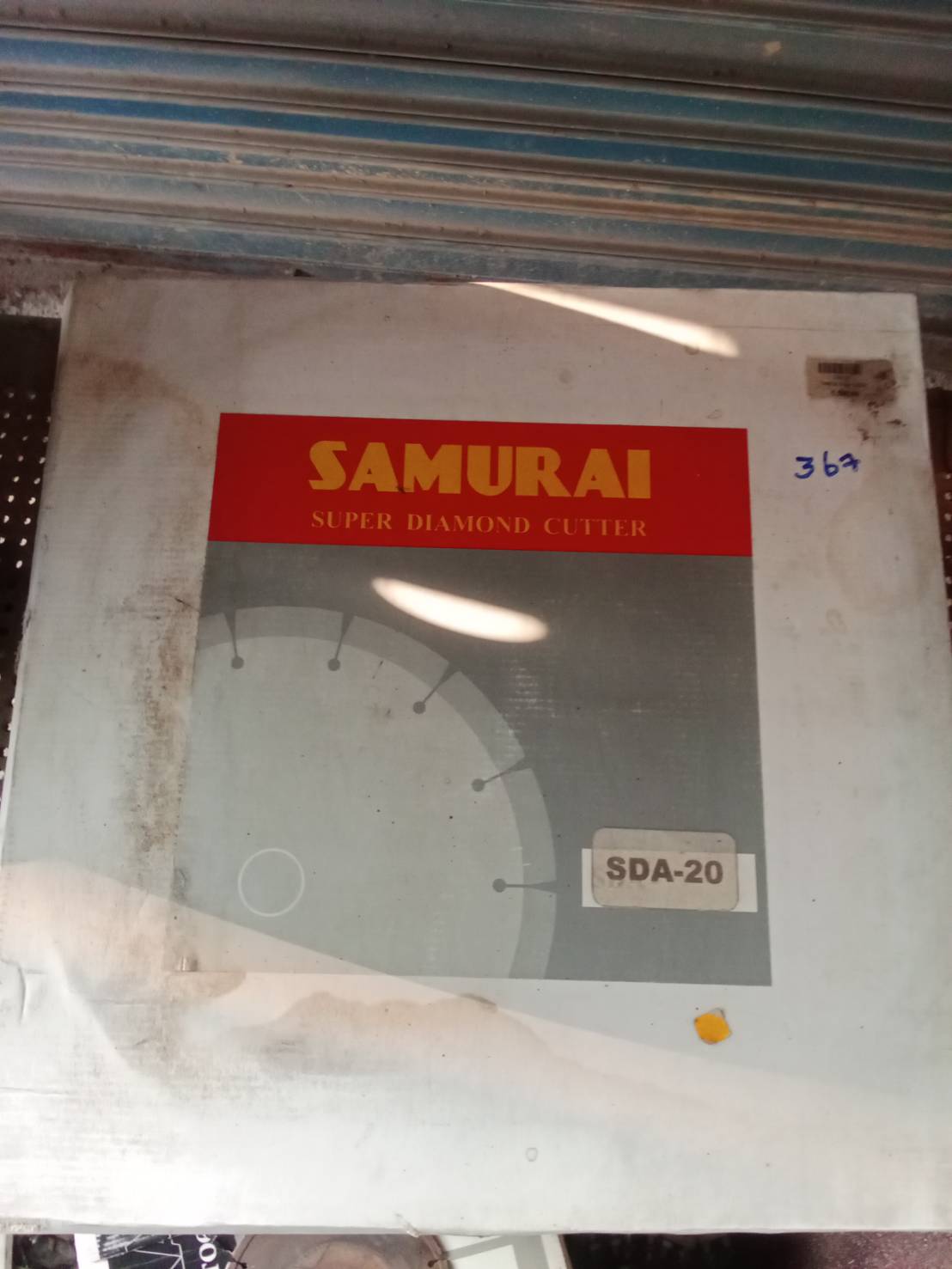 ใบเพชร DSK 20*3 mm. SAMURAI