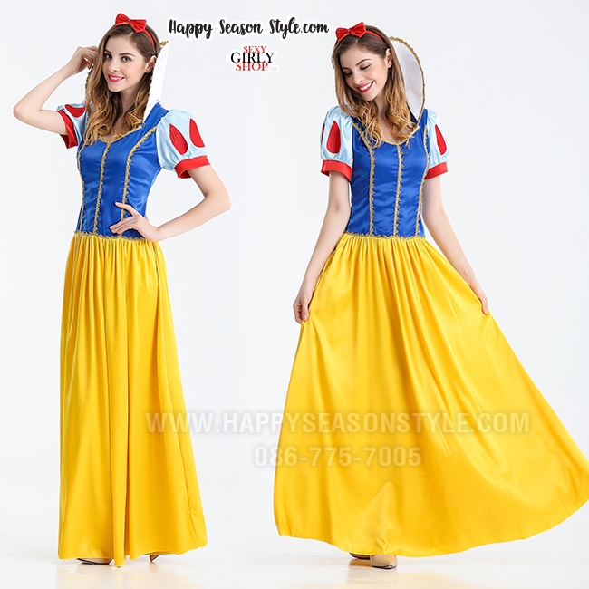 ชุดสโนว์ไวท์ Snow white เดรสยาว