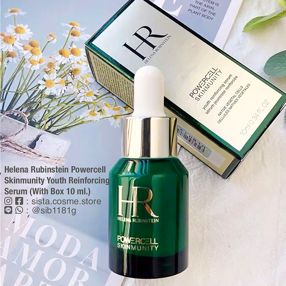 Helena Rubinstein Powercell Skinmunity Youth Reinforcing Serum (With Box 10 ml.)