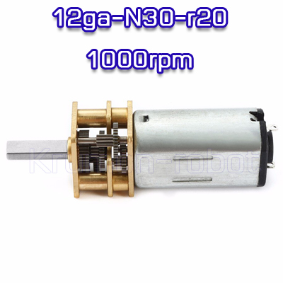 12ga-N30-r20-1000rpm