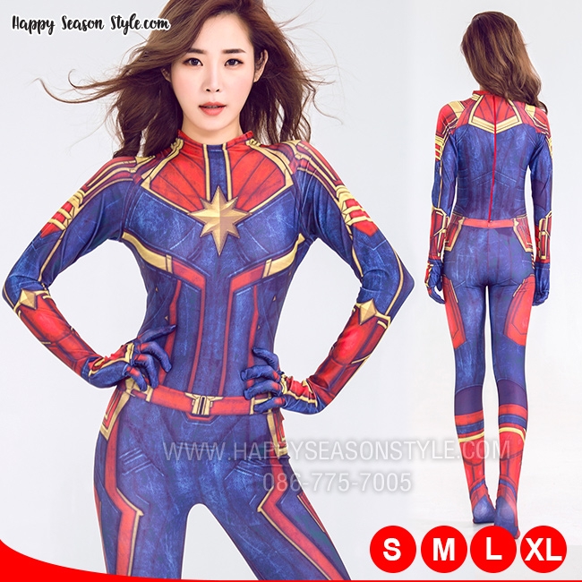 กัปตันมาร์เวล รุ่นสกรีนมีลายในตัว Captain Marvel 🏍️💨ส่งไวจากกทม.