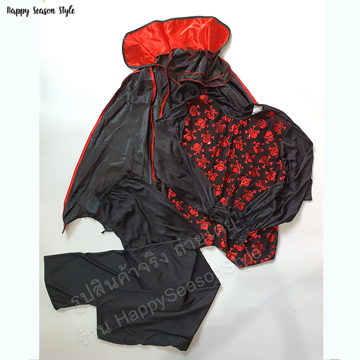 ชุดแวมไพร์ ท่านเคาท์ แดรกคูล่า รุ่น เสื้อลูกไม้ ผ้าคลุมทรงปีกค้างคาว ผีดูดเลือด Vampire