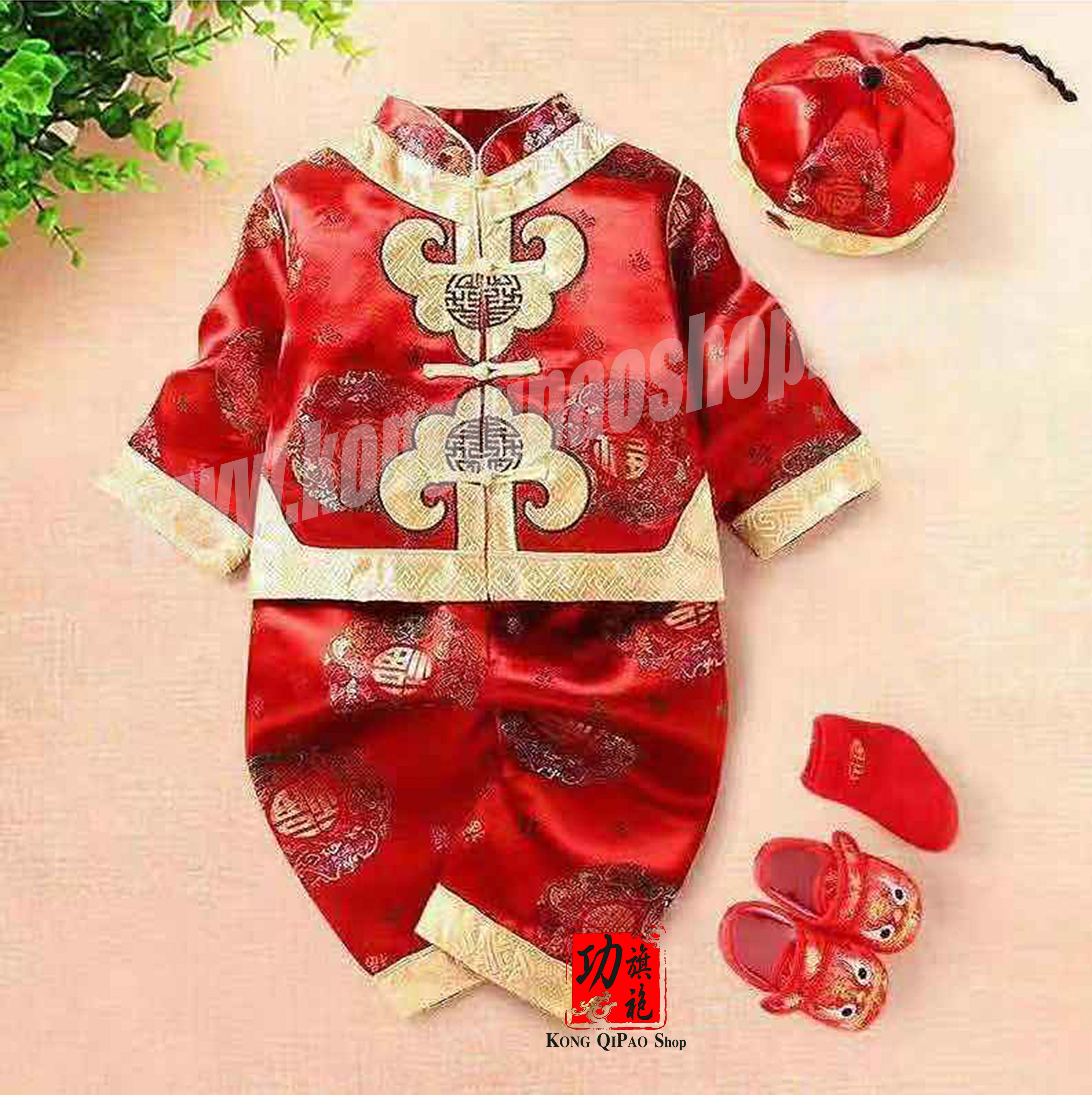 BY010 ชุดจีนเด็กผู้ชาย พร้อมหมวก ลายมังกรนำโชค 福(ฝู)