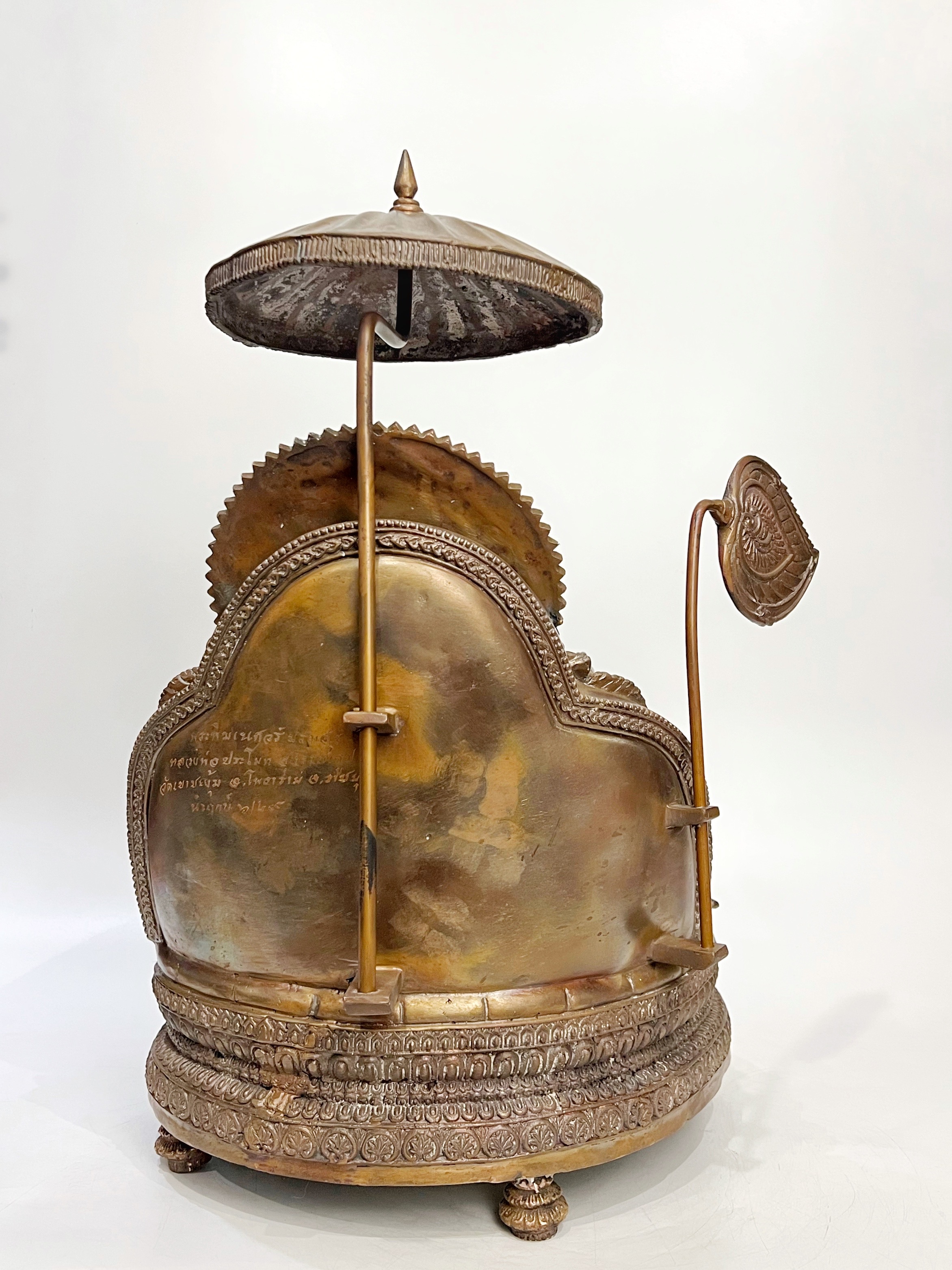 พระพิฆเนศ บรมสุข (ปางเสวยสุข) หน้าตัก 9 นิ้ว