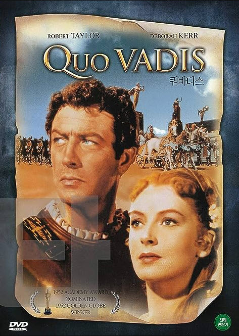 Quo Vadis : ศีกรัก ศึกแผ่นดิน [1951] - เสียงอังกฤษ / บรรยายไทย (2 แผ่น)