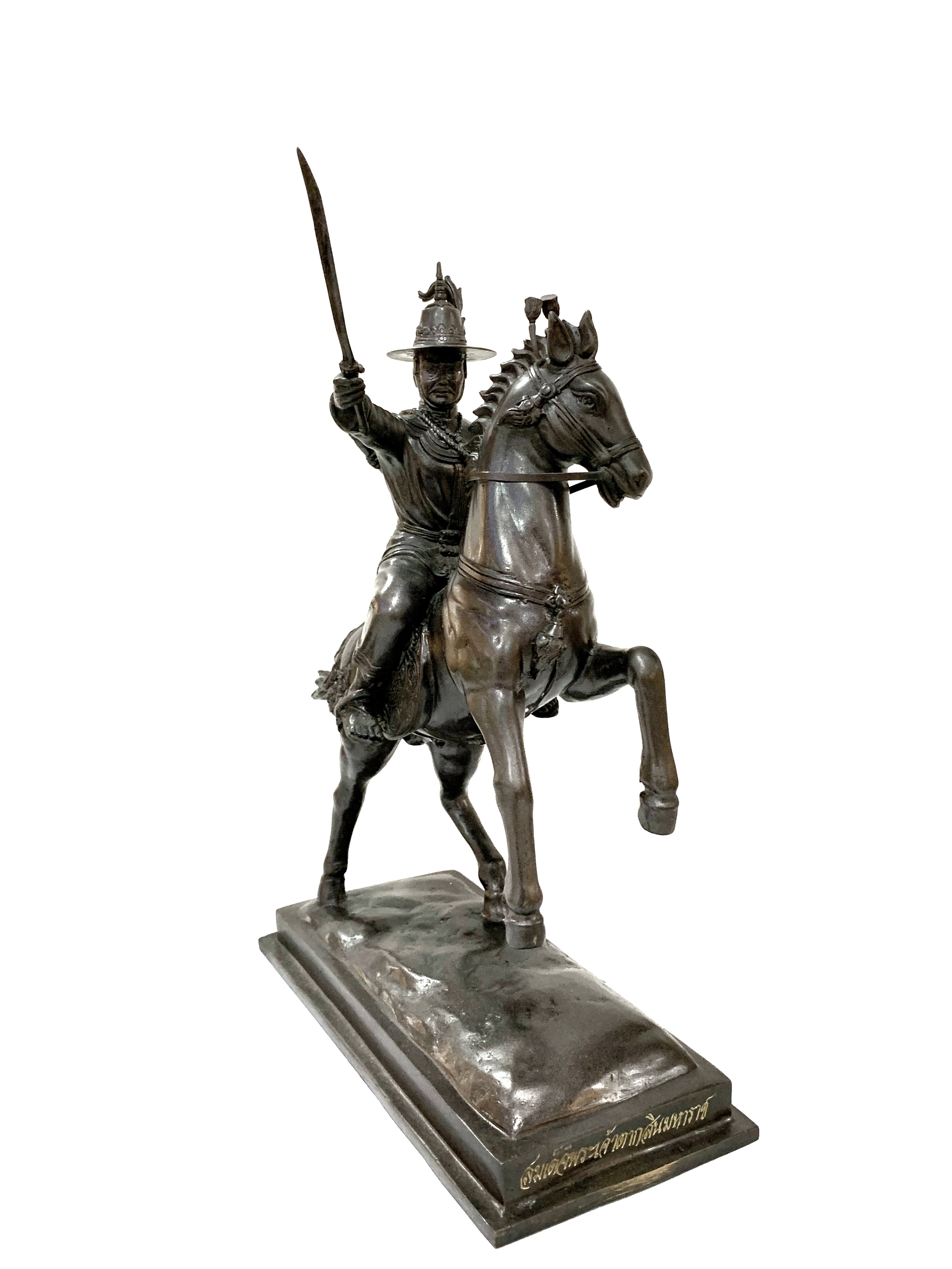 พระเจ้าตากสินมหาราช ทรงม้า หน้าตัก 5 นิ้ว