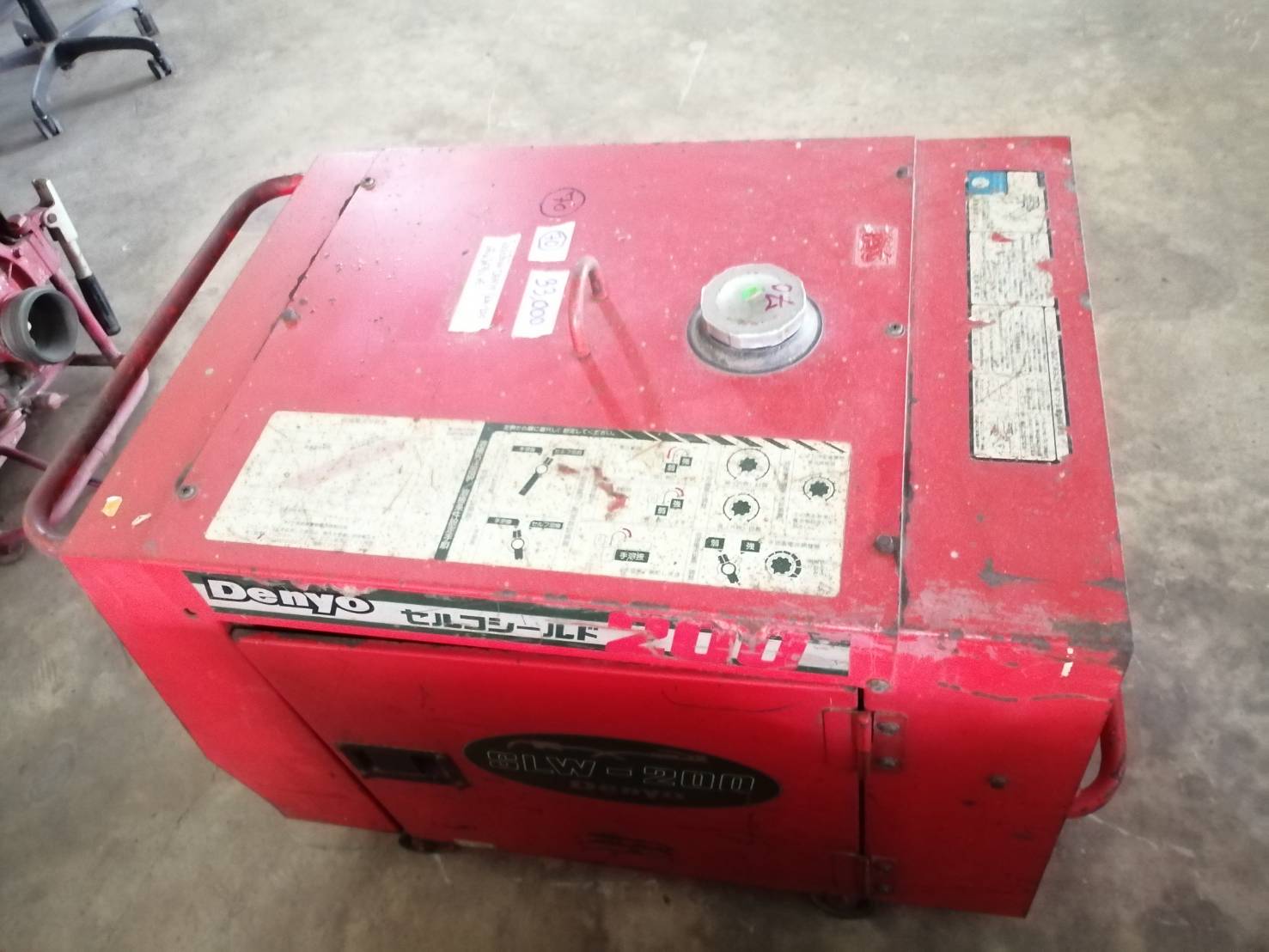 ไดร์ปั่นไฟ DENYO SLW-200 เชื่อมได้ในตัว