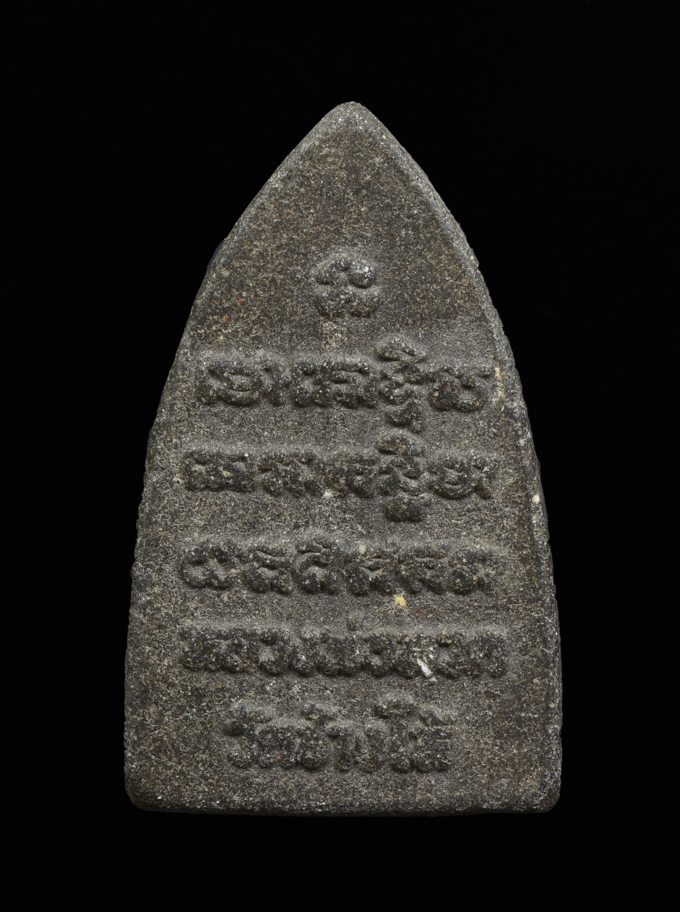 พระหลวงปู่ทวด